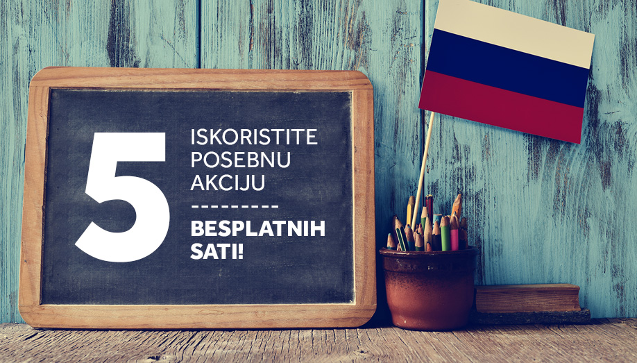 Akcija_WEB